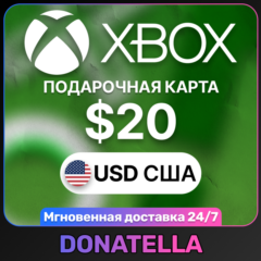 ⚡️Карта пополнения Xbox Live US 20 USD (США)⚡️