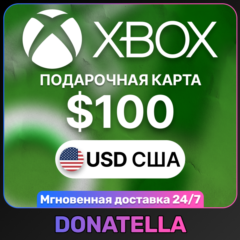 ⚡️Карта пополнения Xbox Live US 100 USD (США)⚡️