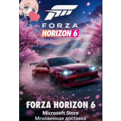 FORZA HORIZON 6 PREMIUM |ОНЛАЙН| ПК + FORZA 5 + Game pass ultimate