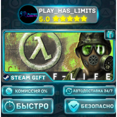 🎁Half-Life: Opposing Force *RU/BY/UA/СНГ Steam Auto