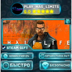 🎁Half-Life *RU/BY/UA/СНГ Steam Auto