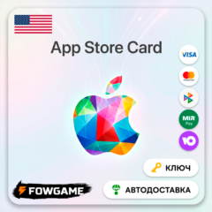 🟣 Apple Gift Card | США | 45$ | АВТО ВЫДАЧА
