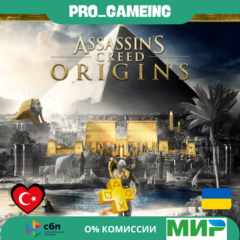 🎮  Assassin&acute;s Creed® Origins - GOLD EDITION PS5 UA/TR купить на аккаунт