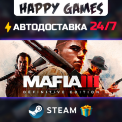 Mafia III: Definitive Edition STEAM АВТОДОСТАВКА