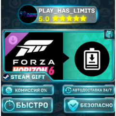🎁Forza Horizon 6 Expansions Bundle *RU/BY/UA/СНГ Steam Auto
