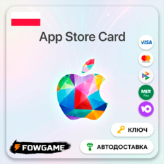 🟣 Apple Gift Card | Польша | 25PLN | АВТО ВЫДАЧА