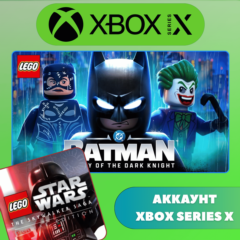 Lego Batman: Legacy of the Dark Knight + LEGO Star Wars | XBOX АККАУНТ