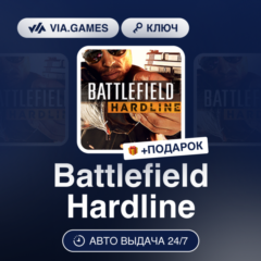 Battlefield Hardline (Origin / Ea App Ключ) Европейский Союз + ПОДАРОК