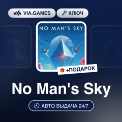 No Man&acute;s Sky (Steam Ключ) Европейский Союз + ПОДАРОК