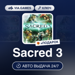 Sacred 3 (Steam Ключ) СНГ-МИР + ПОДАРОК