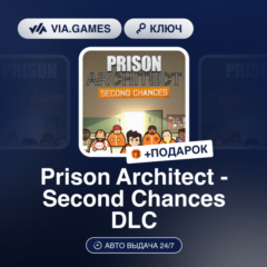 Prison Architect - Second Chances DLC (Steam Ключ) РФ-СНГ-МИР + ПОДАРОК