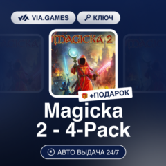 Magicka 2 - 4-Pack (Steam Ключ) РФ-СНГ-МИР + ПОДАРОК
