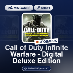 Call of Duty Infinite Warfare - Digital Deluxe Edition (Xbox Ключ) Европейский Союз +