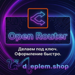 Пополнение OpenRouter баланса 24/7 • Без входа по платежной ссылке