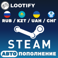 STEAM АВТОПОПОЛНЕНИЕ (USD) СНГ СТРАНЫ 24/7