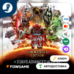 🔵 Warhammer 40,000: Dawn of War IV - Commander Edition (РУ+СНГ) 🔑КЛЮЧ STEAM