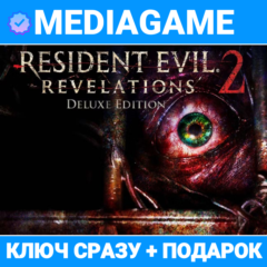 Resident Evil : Revelations 2 - Deluxe Edition (steam ключ, РОССИЯ + СНГ) + ПОДАРОК