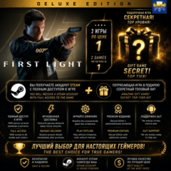 007 FIRST LIGHT Deluxe [All DLC] + PATCHES + GIFT 🎁 БЕЗ ОЧЕРЕДИ / STEAM