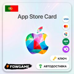 🟣 Apple Gift Card | Португалия | EUR 15-100 | АВТО ВЫДАЧА