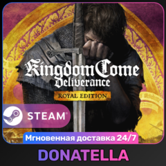 Kingdom Come: Deliverance | Выбор издания | РФ + СНГ | Steam Ключ