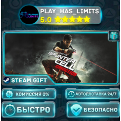 🎁Tom Clancy&acute;s Splinter Cell Conviction *RU/BY/UA/СНГ Steam Auto