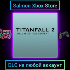Titanfall 2 Deluxe Edition Content Xbox | Любой аккаунт | DLC