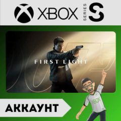 007 FIRST LIGHT DELUXE | XBOX АККАУНТ
