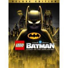 LEGO Batman Legacy Deluxe Steam Оффлайн + Подарок | Все DLC 24/7