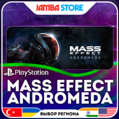 Mass Effect: Andromeda · PS4 · TR/UA/IN/US