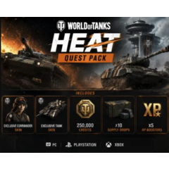Ключ к набору заданий «World of Tanks: HEAT» • Глобальная версия • PC/PS4/XBOX