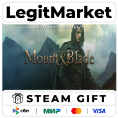 Mount and Blade / Steam АВТО / РУ + МИР