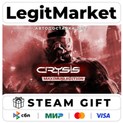 Crysis Maximum Edition / Steam АВТО / РУ + МИР