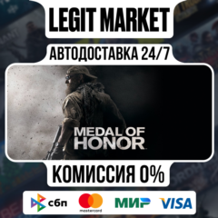 Medal of Honor / Steam АВТО / РУ + МИР