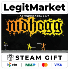Nidhogg / Steam АВТО / РУ + МИР