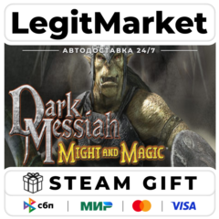 Dark Messiah Might and Magic / Steam АВТО / РУ + МИР