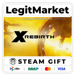 X Rebirth / Steam АВТО / РУ + МИР