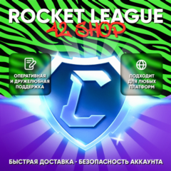 ✅КРЕДИТЫ ROCKET LEAGUE · EPIC GAMES · TR/UA · CREDITS · RL · 500/1100/3000/6500