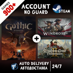 Gothic 1 Remake + KCD II + Windrose + 900 ИГР STEAM АККАУНТ