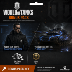 World of Tanks: HEAT Бонус пакета Ключ  - Глобальный - ПК/PS4/XBOX