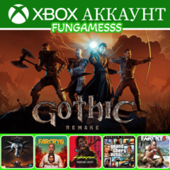 Gothic 1 Remake + ТОП ИГРЫ❤️‍🔥XBOX АККАУНТ Аренда
