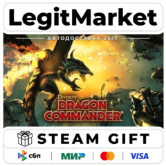Dragon Commander / Steam АВТО / РУ + МИР