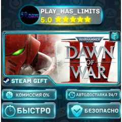 🎁Warhammer 40,000: Dawn of War IV — Standard *RU/BY/UA/СНГ Steam Auto