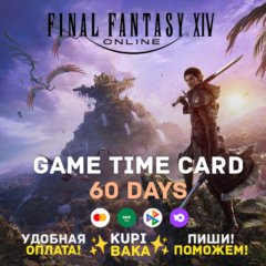 Россия\Европа\Америка Final Fantasy 14 XIV: A Realm Reborn 60 Day Time Card EU RU US