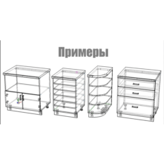 Большая библиотека 2026 для Базис Мебельщик
