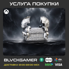 World of Tanks Modern Armor - 50 Winged Devils War Chests (XBOX)