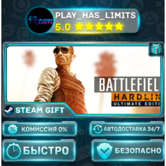 🎁 Battlefield Hardline — Ultimate *RU/BY/UA/СНГ Steam Auto