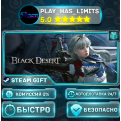 🎁Black Desert — Standard *RU/BY/UA/СНГ Steam Auto