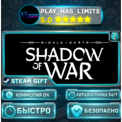 🎁Middle-earth: Shadow of War — Standard *RU/BY/UA/СНГ Steam Auto