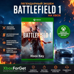 Battlefield™ 1 XBOX КЛЮЧ