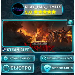 🎁Warhammer: End Times - Vermintide — Standard *RU/BY/UA/СНГ Steam Auto